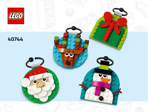 lego 乐高 40744